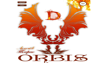 Orbis – 3