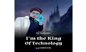 Я Король Технологий! Главы 201-300