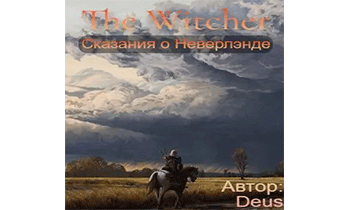 The Witcher: Сказания о Неверлэнде