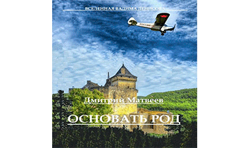 Черное и белое