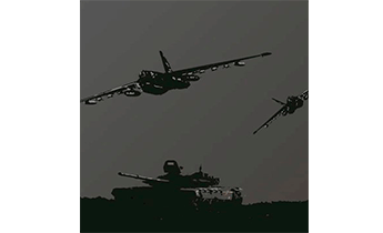 Врата: там сражается Красная Армия