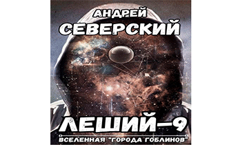 Дубликат