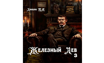 Падаванство