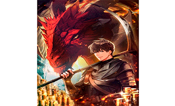 Дракон Вайнкер