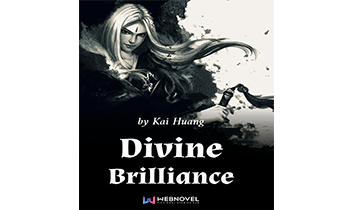 Божественное Сияние