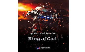 Верховный бог. Главы 1-500