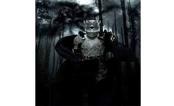 Урожай Смерти