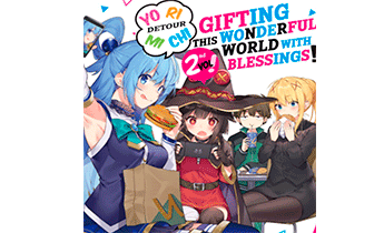 Да будет благословен этот прекрасный мир. Йоримичи 3