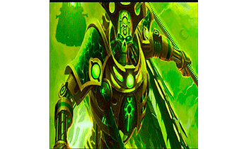 Сухбехары идут!