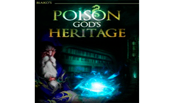 Наследие Ядовитого Бога