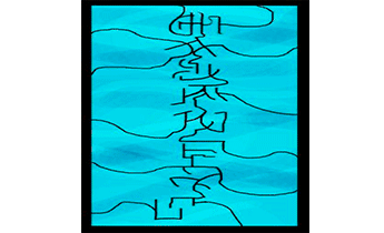 Мир Ци. Книга третья, часть первая. Добро пожаловать в секту!