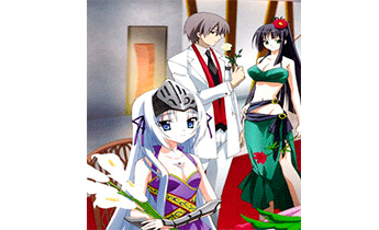 Уж не Гуль ли это?