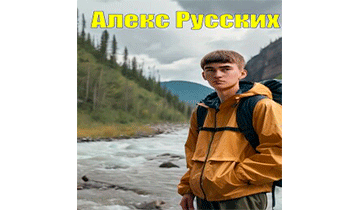 Золотой край. Трилогия