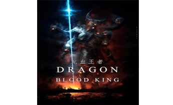 Повелитель Драконьей Крови